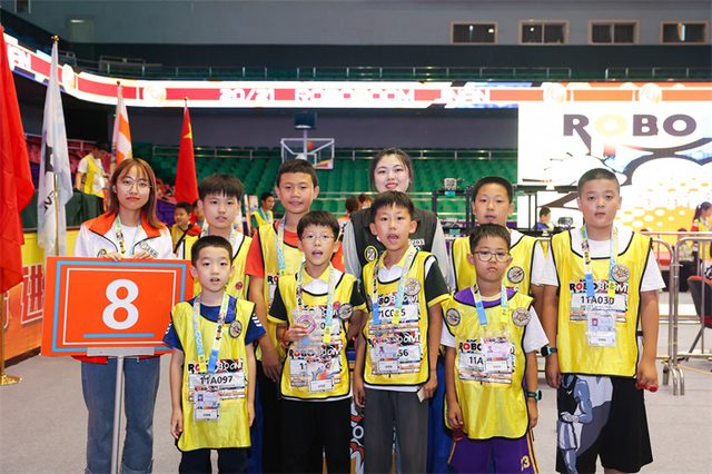 20/21 ROBOBOOM 济南站 · 照片 29 / Photo 29