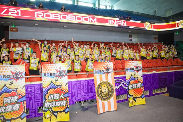 20/21 ROBOBOOM 济南站 · 照片 30 / Photo 30