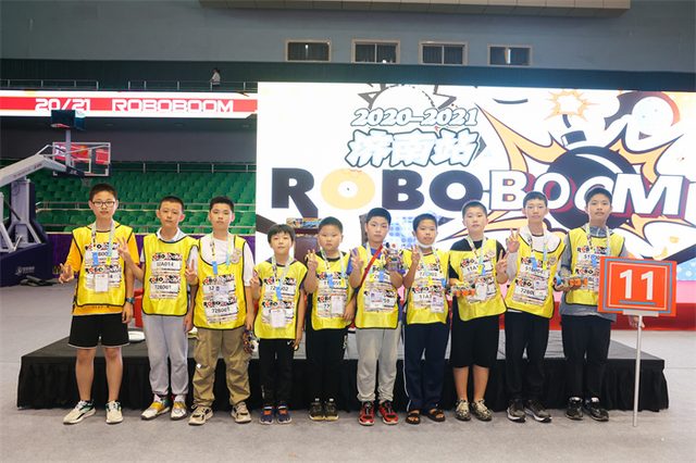 20/21 ROBOBOOM 济南站 · 照片 67 / Photo 67