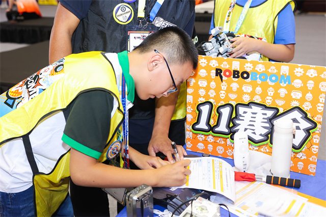 20/21 ROBOBOOM 济南站 · 照片 78 / Photo 78