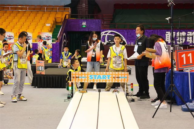 20/21 ROBOBOOM 济南站 · 照片 91 / Photo 91