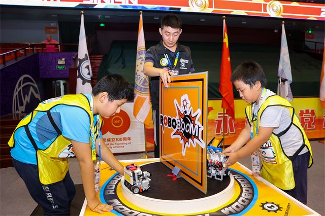 20/21 ROBOBOOM 济南站 · 照片 103 / Photo 103