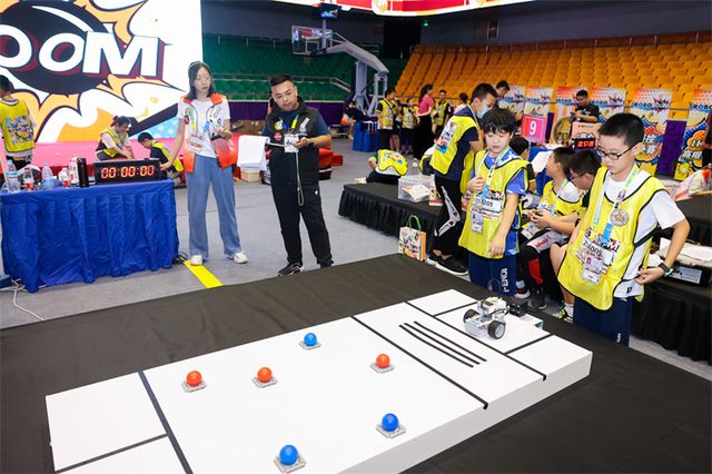 20/21 ROBOBOOM 济南站 · 照片 113 / Photo 113