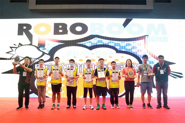 20/21 ROBOBOOM 济南站 · 照片 122 / Photo 122