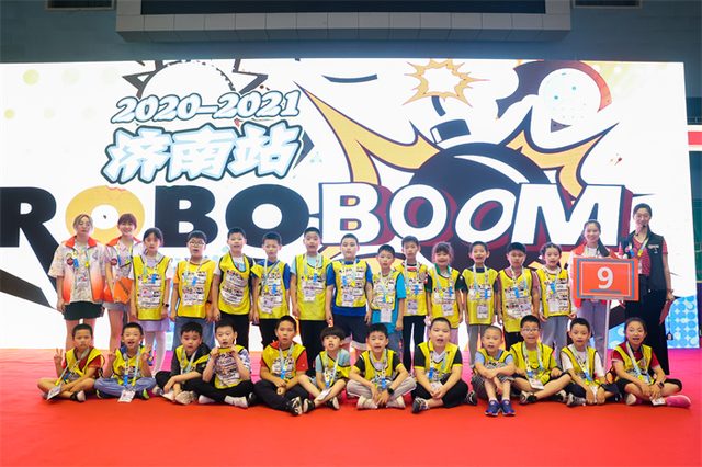 20/21 ROBOBOOM 济南站 · 照片 134 / Photo 134