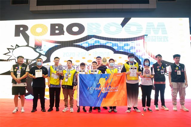 20/21 ROBOBOOM 济南站 · 照片 160 / Photo 160