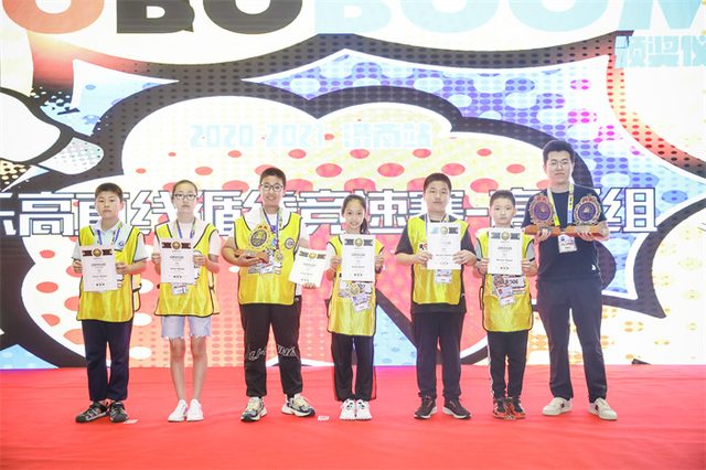 20/21 ROBOBOOM 济南站 · 照片 168 / Photo 168