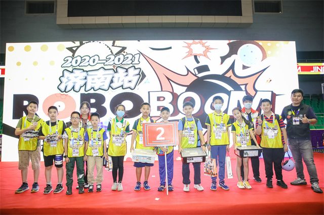 20/21 ROBOBOOM 济南站 · 照片 174 / Photo 174