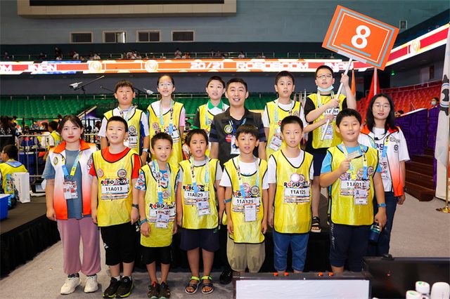 20/21 ROBOBOOM 济南站 · 照片 180 / Photo 180