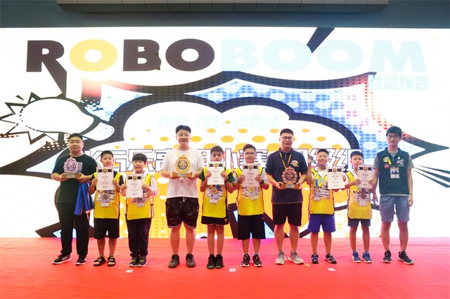 20/21 ROBOBOOM 济南站 · 照片 188 / Photo 188