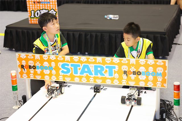 20/21 ROBOBOOM 济南站 · 照片 189 / Photo 189