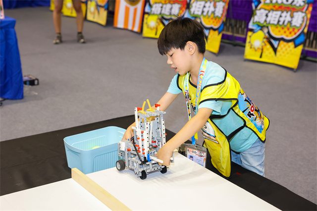20/21 ROBOBOOM 济南站 · 照片 197 / Photo 197
