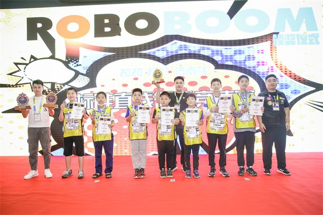 20/21 ROBOBOOM 济南站 · 照片 200 / Photo 200
