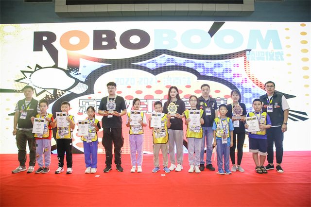 20/21 ROBOBOOM 济南站 · 照片 207 / Photo 207