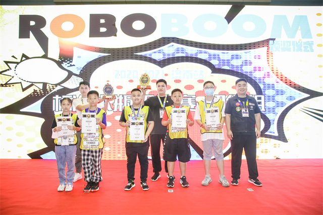 20/21 ROBOBOOM 济南站 · 照片 211 / Photo 211