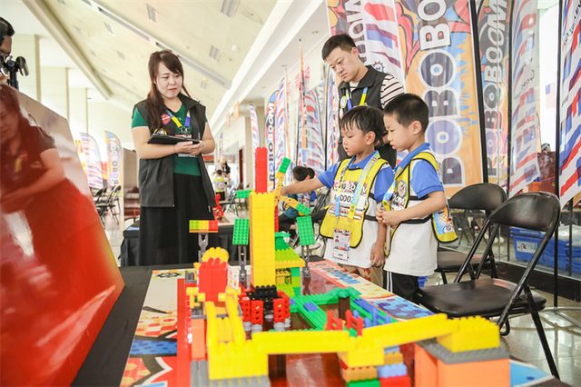 20/21 ROBOBOOM 济南站 · 照片 220 / Photo 220