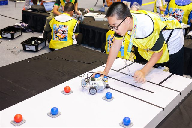 20/21 ROBOBOOM 济南站 · 照片 225 / Photo 225