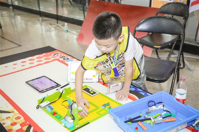 20/21 ROBOBOOM 济南站 · 照片 228 / Photo 228