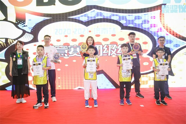 20/21 ROBOBOOM 济南站 · 照片 229 / Photo 229