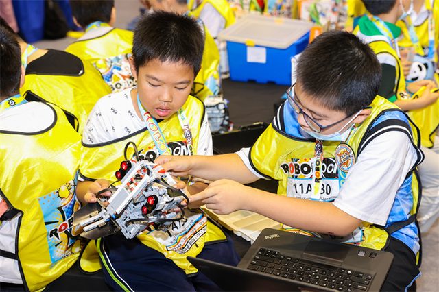 20/21 ROBOBOOM 济南站 · 照片 231 / Photo 231