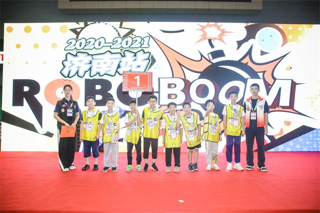 20/21 ROBOBOOM 济南站 · 照片 233 / Photo 233