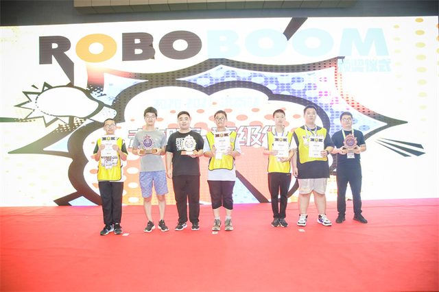 20/21 ROBOBOOM 济南站 · 照片 246 / Photo 246