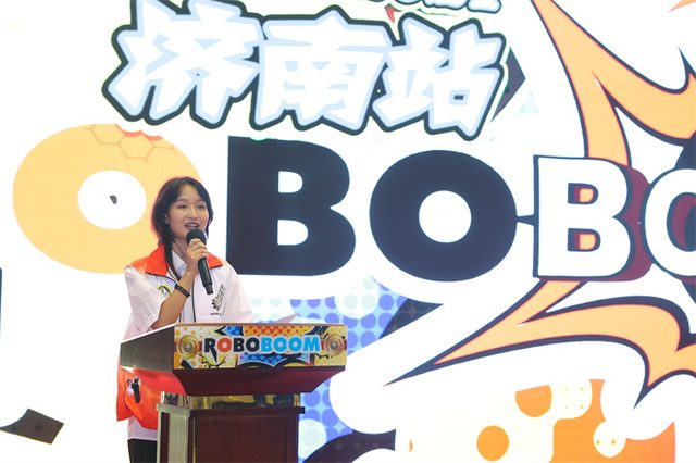 20/21 ROBOBOOM 济南站 · 照片 249 / Photo 249