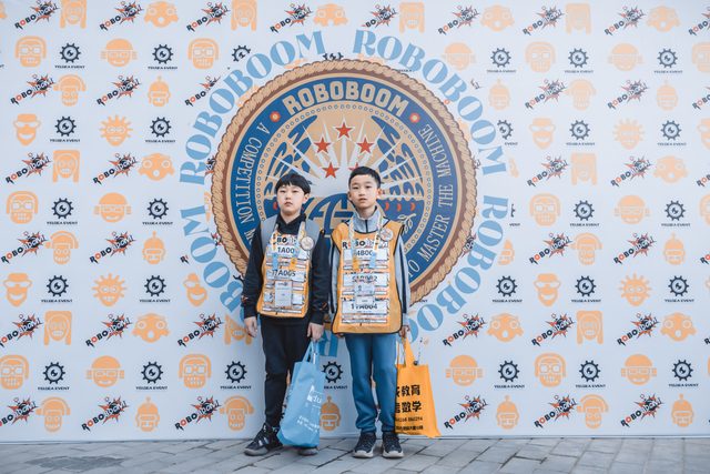 20/21 ROBOBOOM 兰州站 · 照片 15 / Photo 15