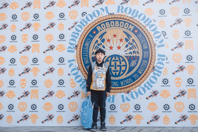 20/21 ROBOBOOM 兰州站 · 照片 16 / Photo 16