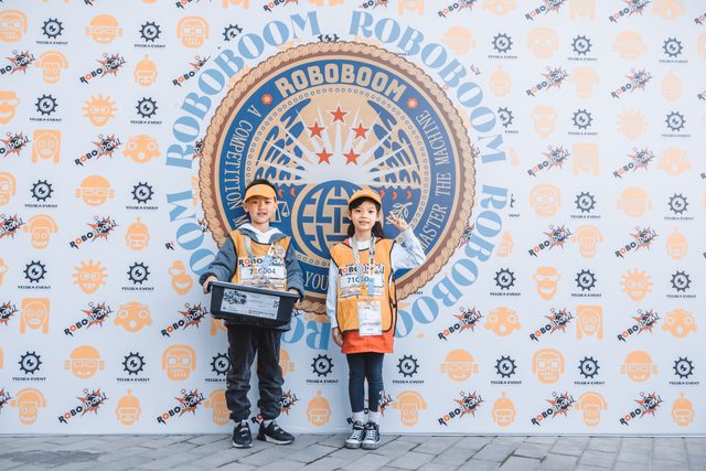 20/21 ROBOBOOM 兰州站 · 照片 20 / Photo 20