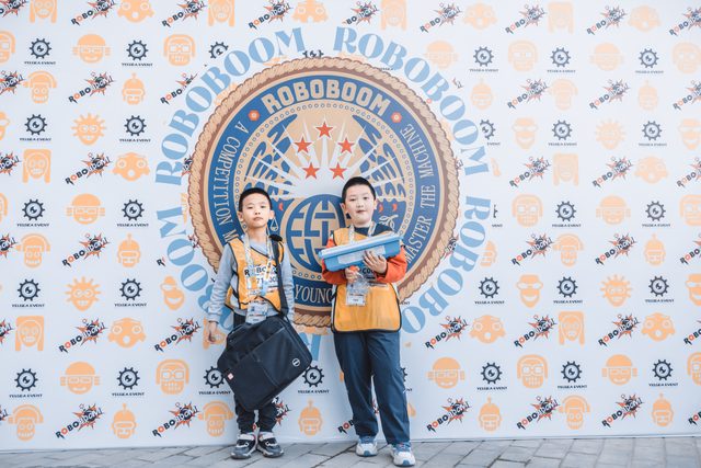 20/21 ROBOBOOM 兰州站 · 照片 22 / Photo 22