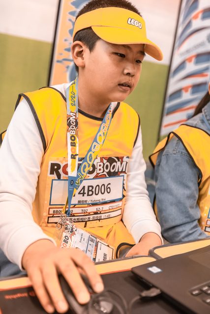 20/21 ROBOBOOM 兰州站 · 照片 37 / Photo 37