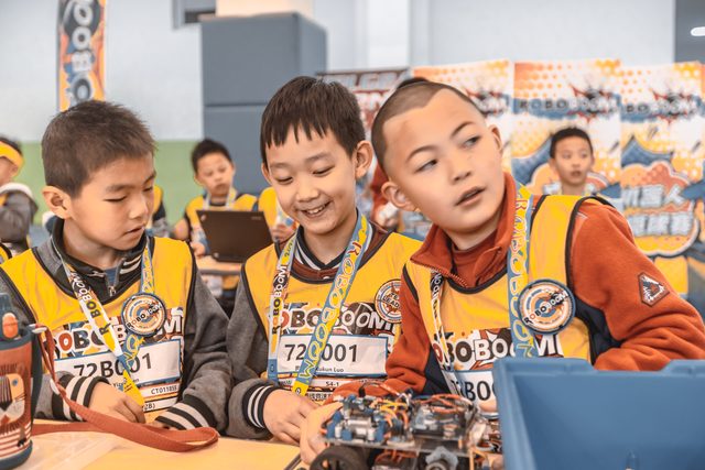 20/21 ROBOBOOM 兰州站 · 照片 42 / Photo 42