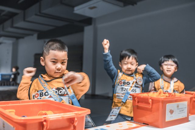 20/21 ROBOBOOM 兰州站 · 照片 57 / Photo 57