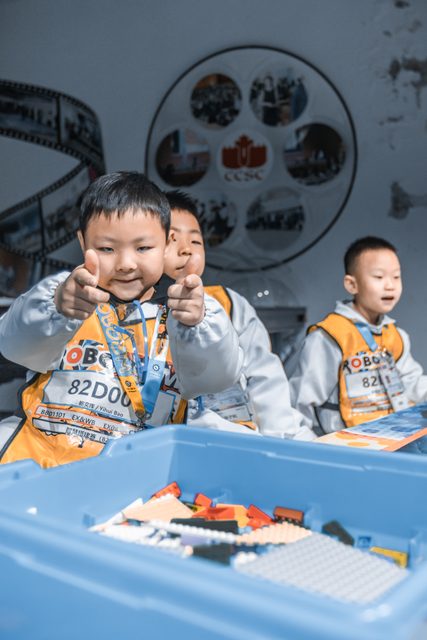 20/21 ROBOBOOM 兰州站 · 照片 61 / Photo 61
