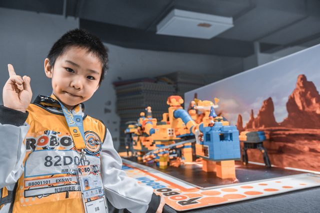 20/21 ROBOBOOM 兰州站 · 照片 132 / Photo 132