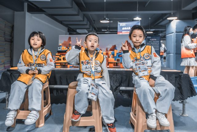 20/21 ROBOBOOM 兰州站 · 照片 133 / Photo 133