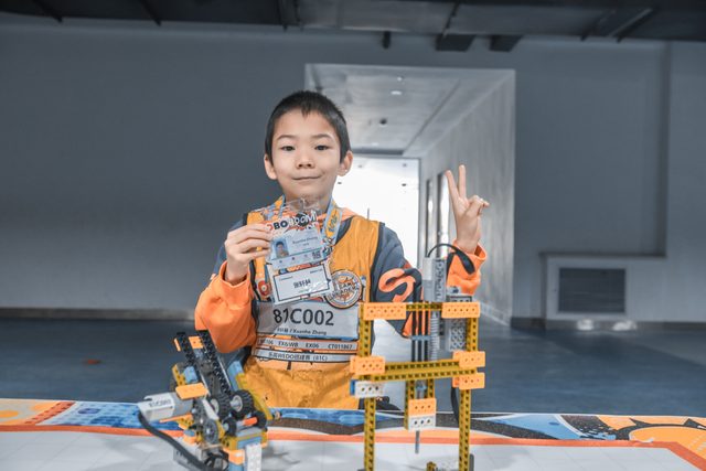 20/21 ROBOBOOM 兰州站 · 照片 137 / Photo 137