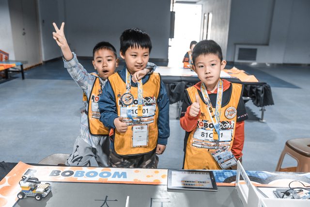 20/21 ROBOBOOM 兰州站 · 照片 138 / Photo 138