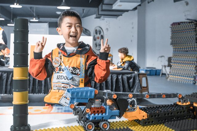20/21 ROBOBOOM 兰州站 · 照片 139 / Photo 139
