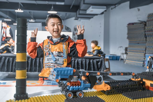 20/21 ROBOBOOM 兰州站 · 照片 140 / Photo 140