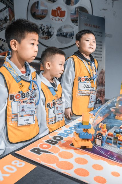 20/21 ROBOBOOM 兰州站 · 照片 149 / Photo 149