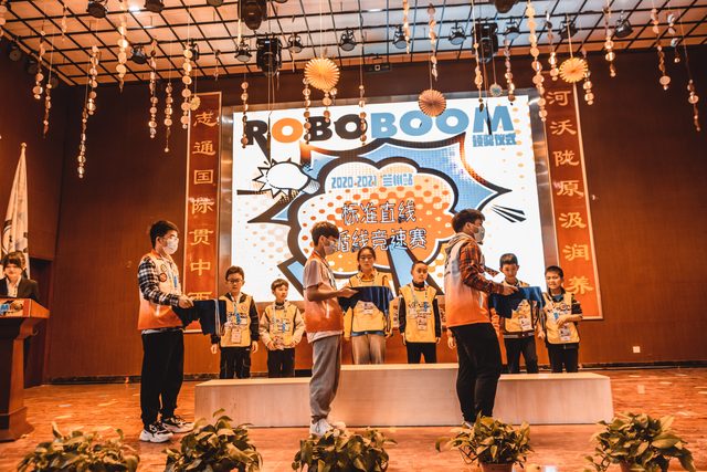 20/21 ROBOBOOM 兰州站 · 照片 180 / Photo 180