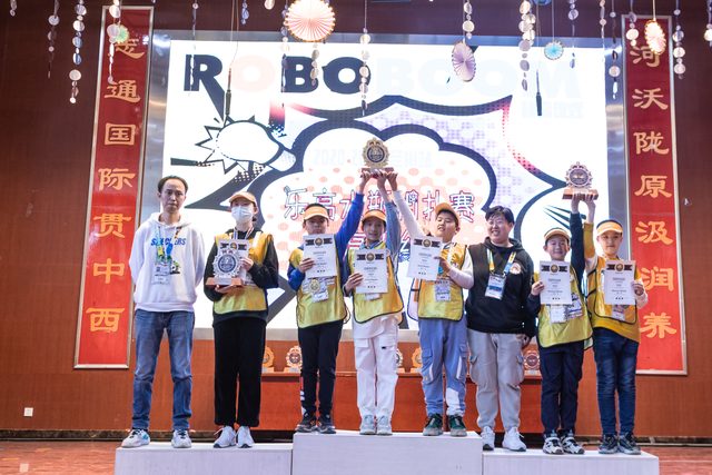 20/21 ROBOBOOM 兰州站 · 照片 192 / Photo 192