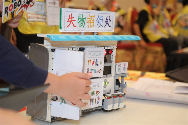 20/21 ROBOBOOM 全国总决赛 · 照片 32 / Photo 32