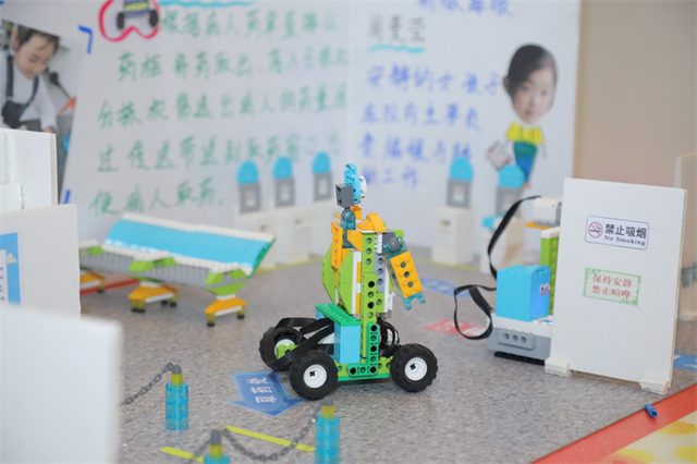 20/21 ROBOBOOM 全国总决赛 · 照片 55 / Photo 55