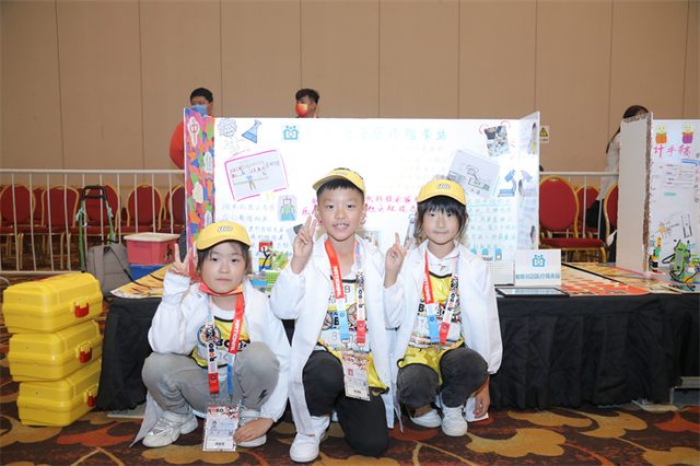 20/21 ROBOBOOM 全国总决赛 · 照片 74 / Photo 74