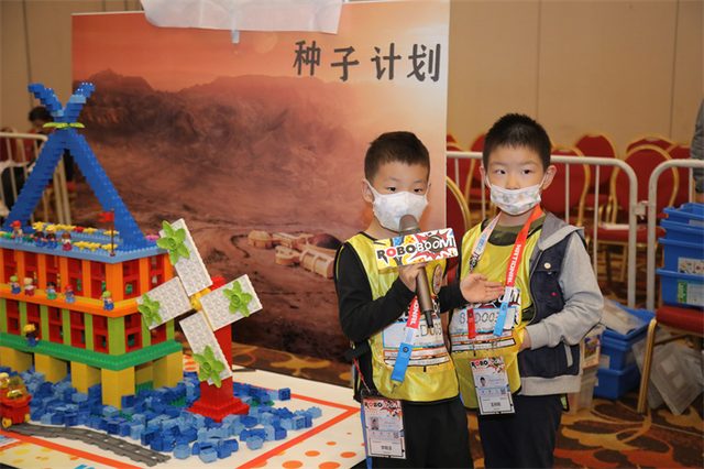 20/21 ROBOBOOM 全国总决赛 · 照片 103 / Photo 103