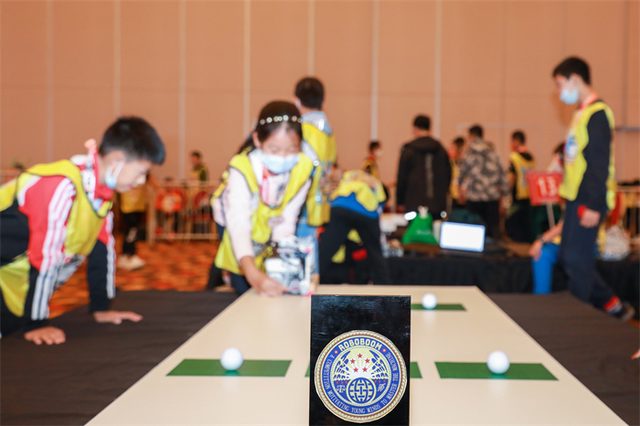 20/21 ROBOBOOM 全国总决赛 · 照片 104 / Photo 104