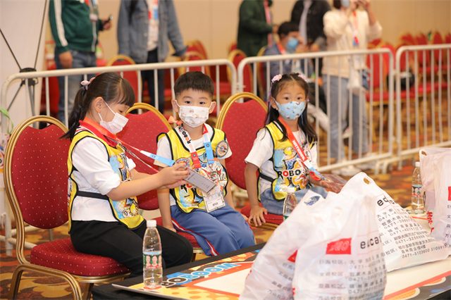 20/21 ROBOBOOM 全国总决赛 · 照片 117 / Photo 117
